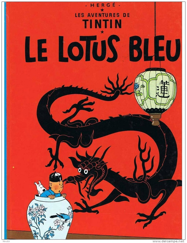 Tinitin : Le Lotus Bleu BD la plus chère au monde